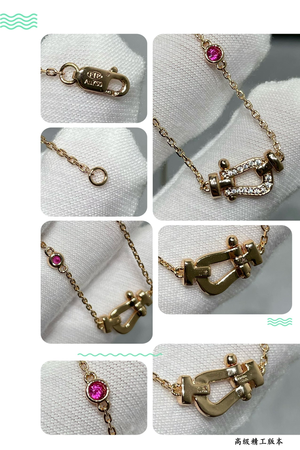 [Polaidi Jewelry]FORCE 10 DIAMOND PINK GOLD NECKLACE