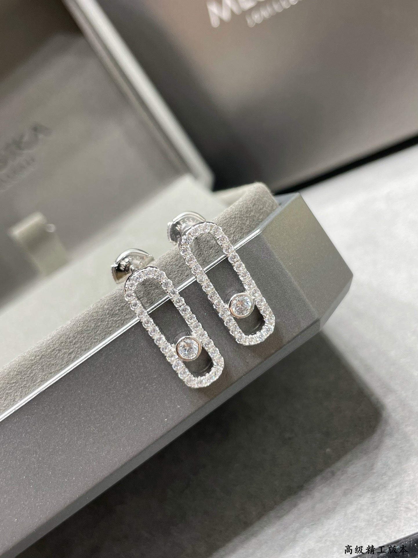 [Polaidi Jewelry]MOVE UNO STUD DIAMOND PAVED EARRINGS