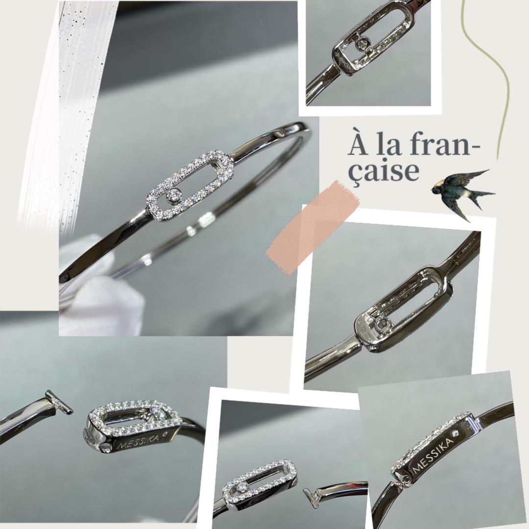 [Polaidi Jewelry]Move Uno pav¨¦ flex bangle medium