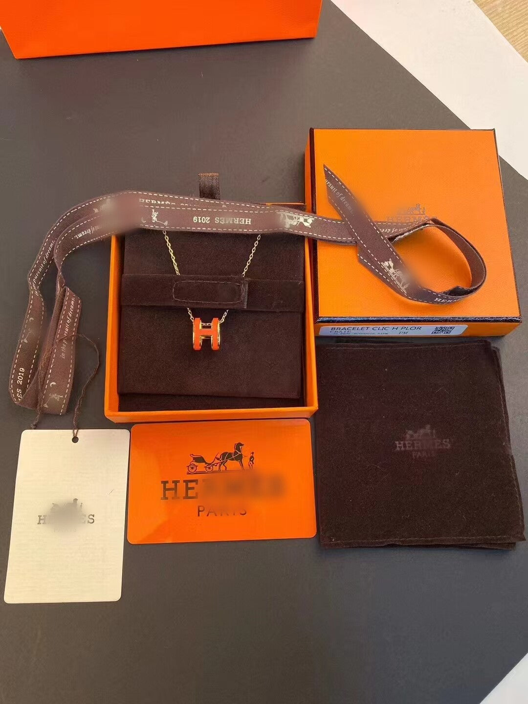 [POLAIDI HM  BOX GIFT BAG